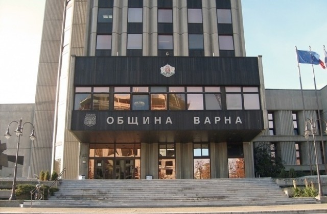 Гласуват бюджета на Варна за 2017 г.
