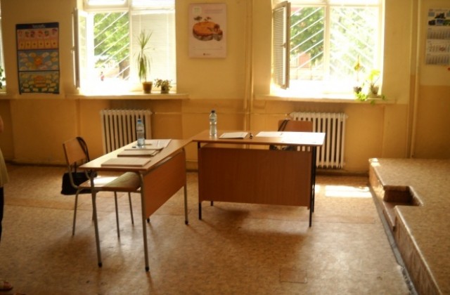 Празна класна стая