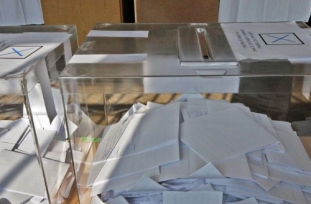 197 са кандидат-депутатите в Пиринско