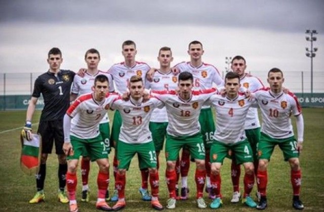 Българският национален отбор по футбол за юноши до 19 години