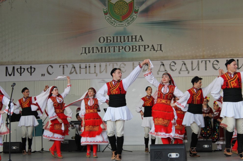 Димитровград, фестивал