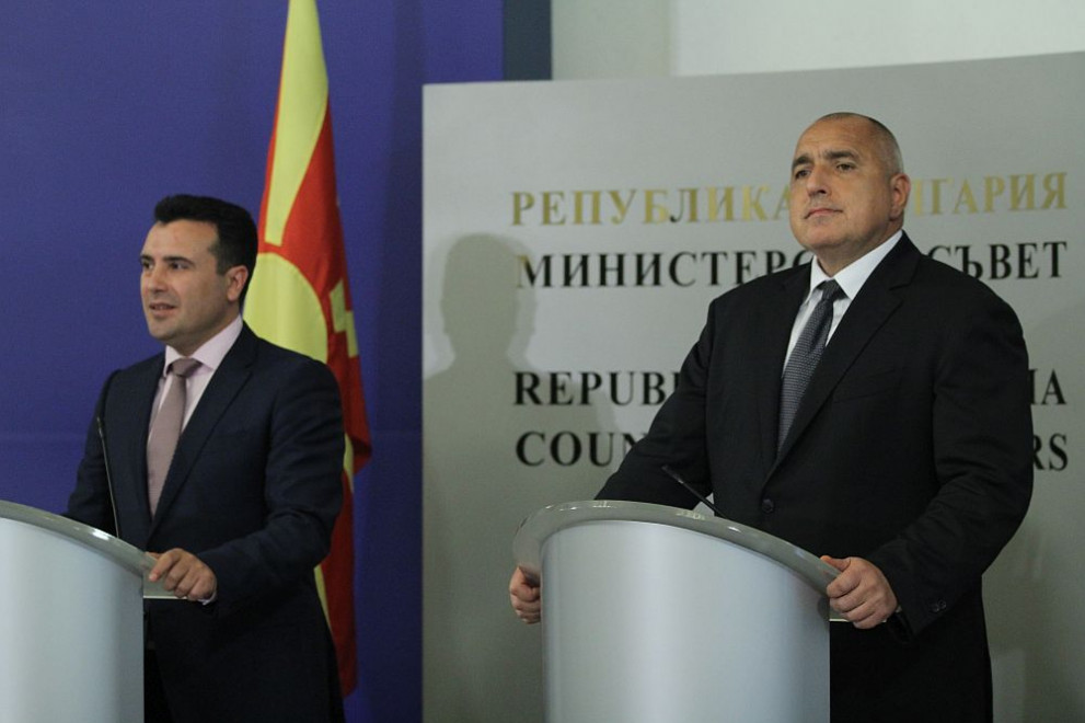  Македонският министър председател Зоран Заев, който е на посещаване у нас, се срещна с министър-председателя Бойко Борисов 