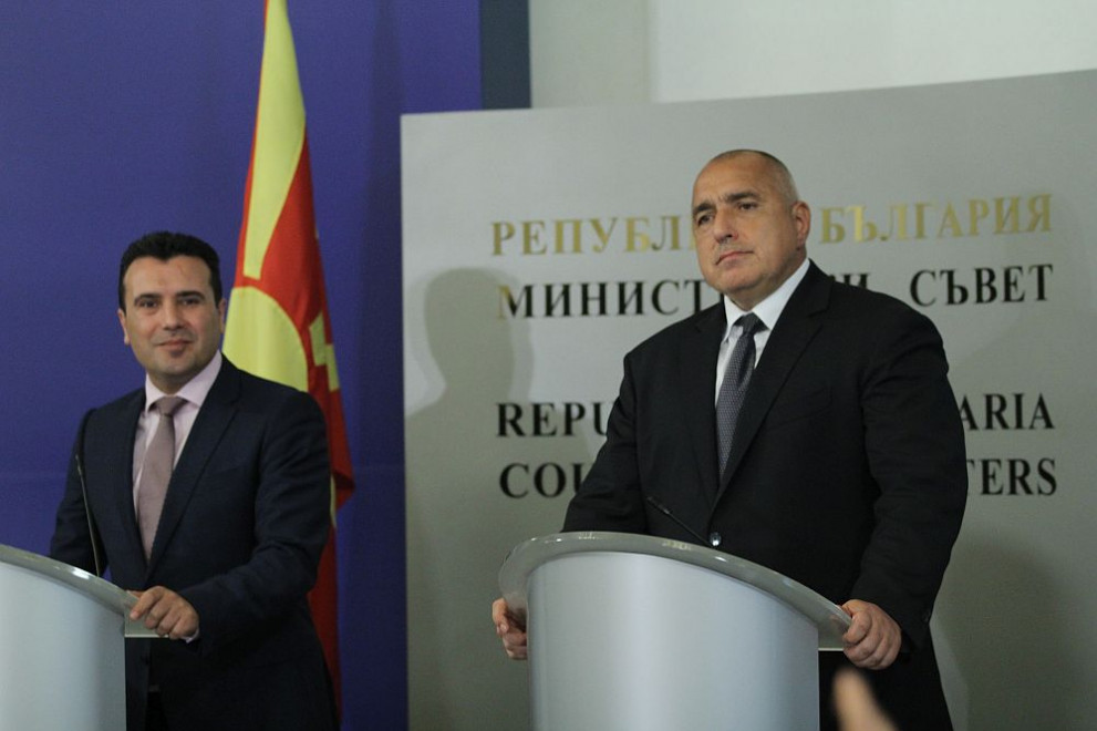Македонският премиер Зоран Заев, който е на посещение у нас, се срещна с министър-председателя Бойко Борисов