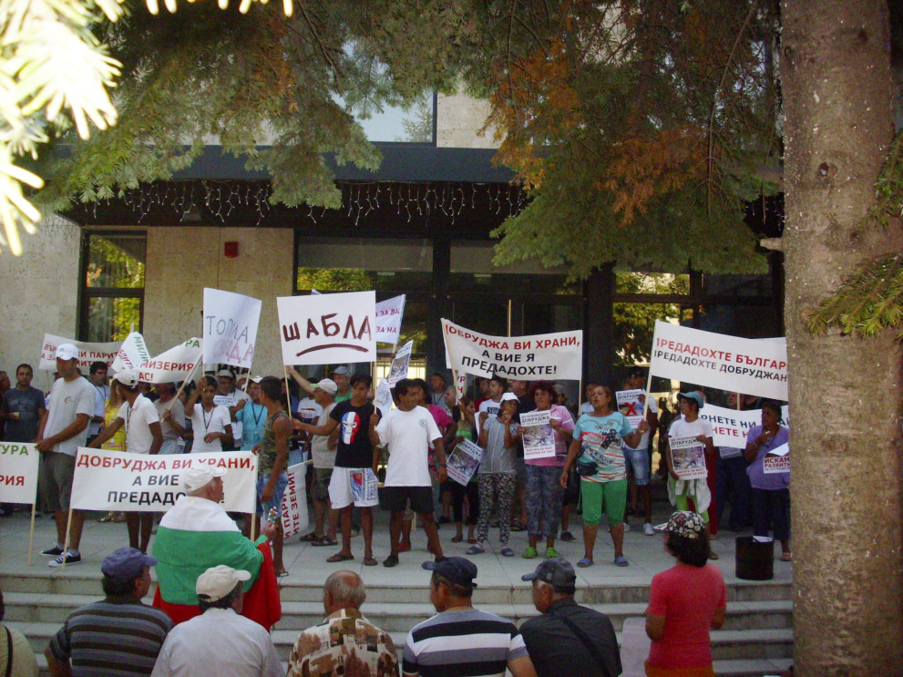 През август в Каварна протестираха собственици на имоти в защитените зони