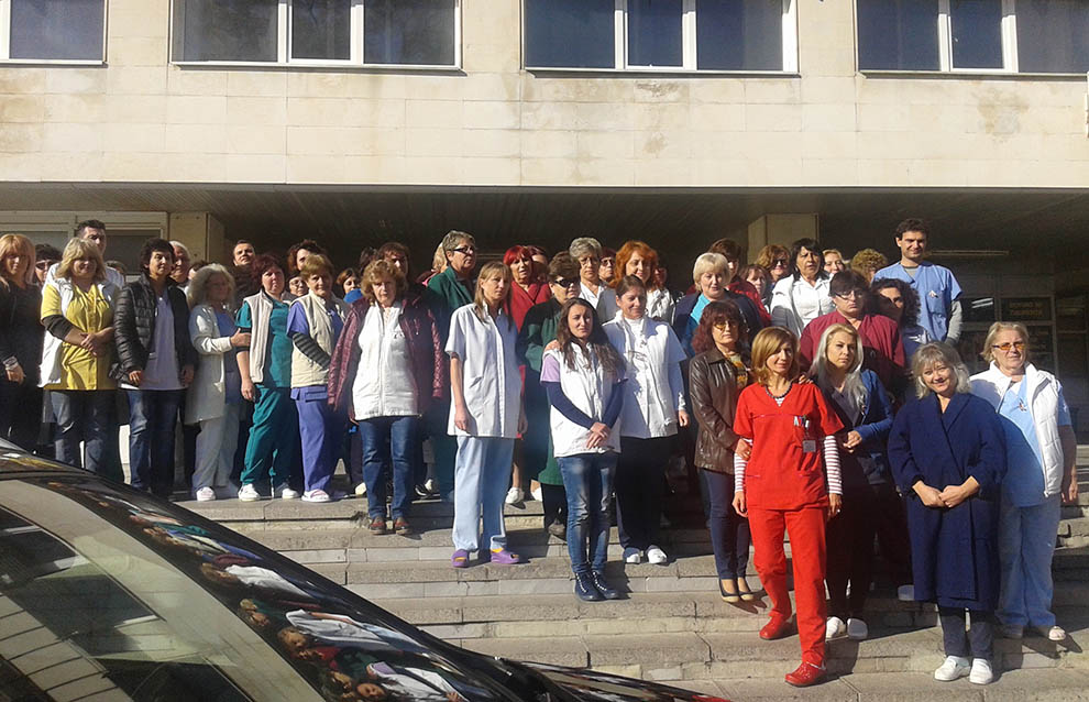Протест на медицински сестри