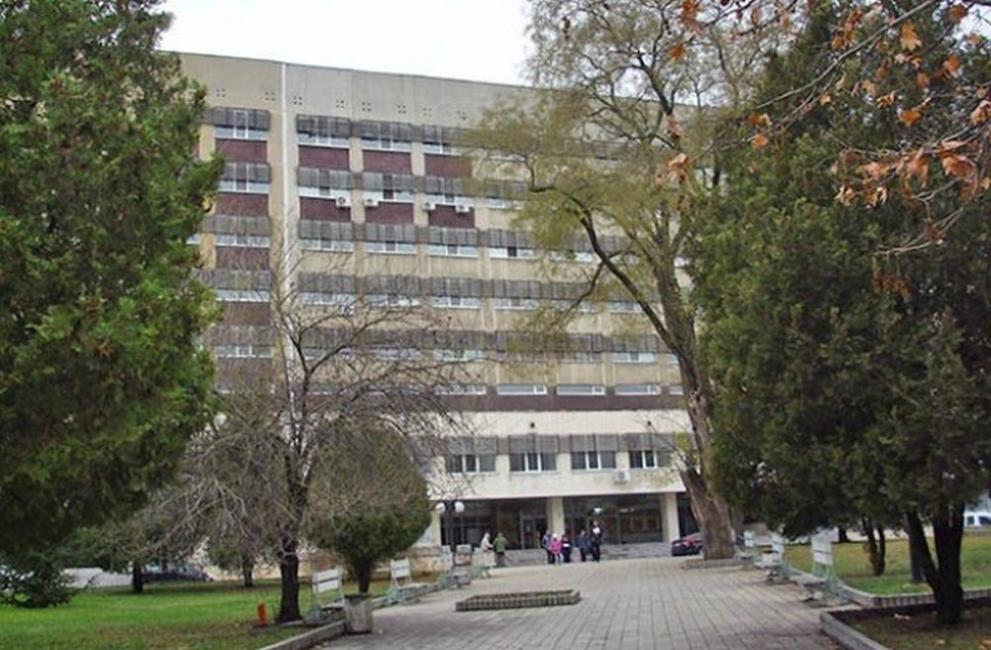 Болницата в Добрич