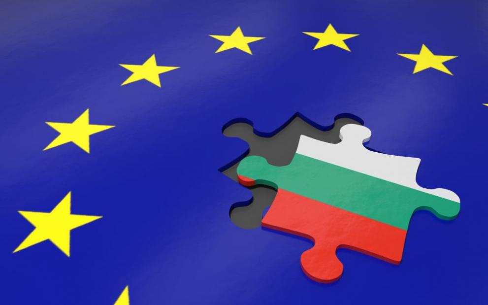 ЕС България