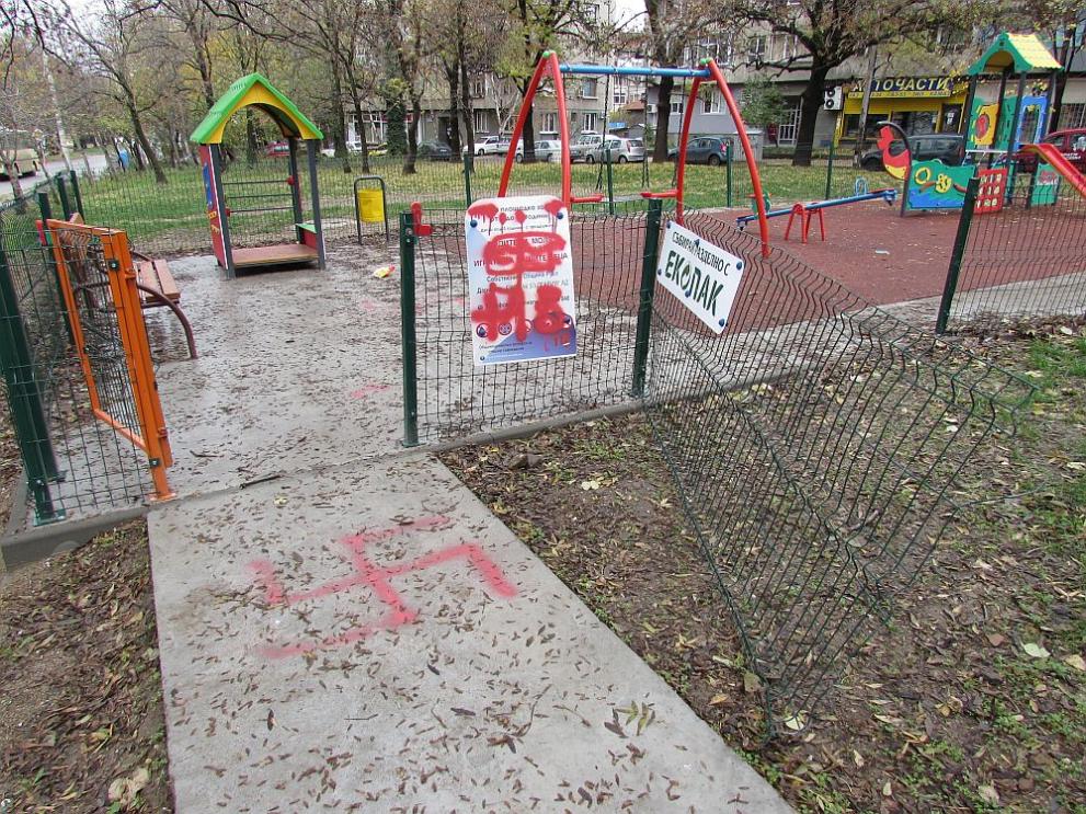  Русе детска площадка 