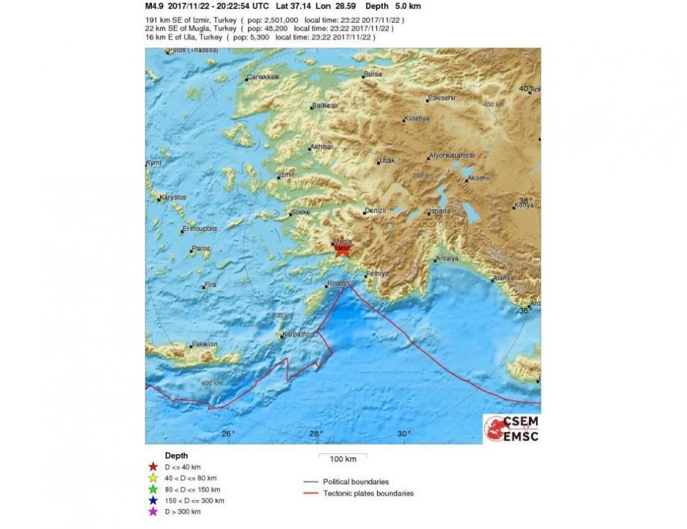 земетресение Турция