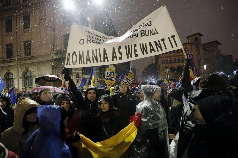 Румъния протест