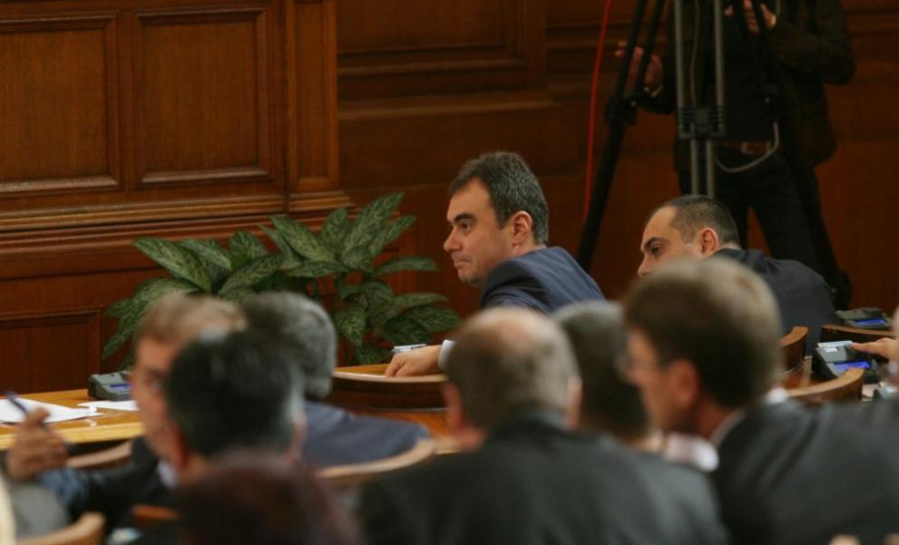 Начело на комисията е депутатът от БСП Жельо Бойчев