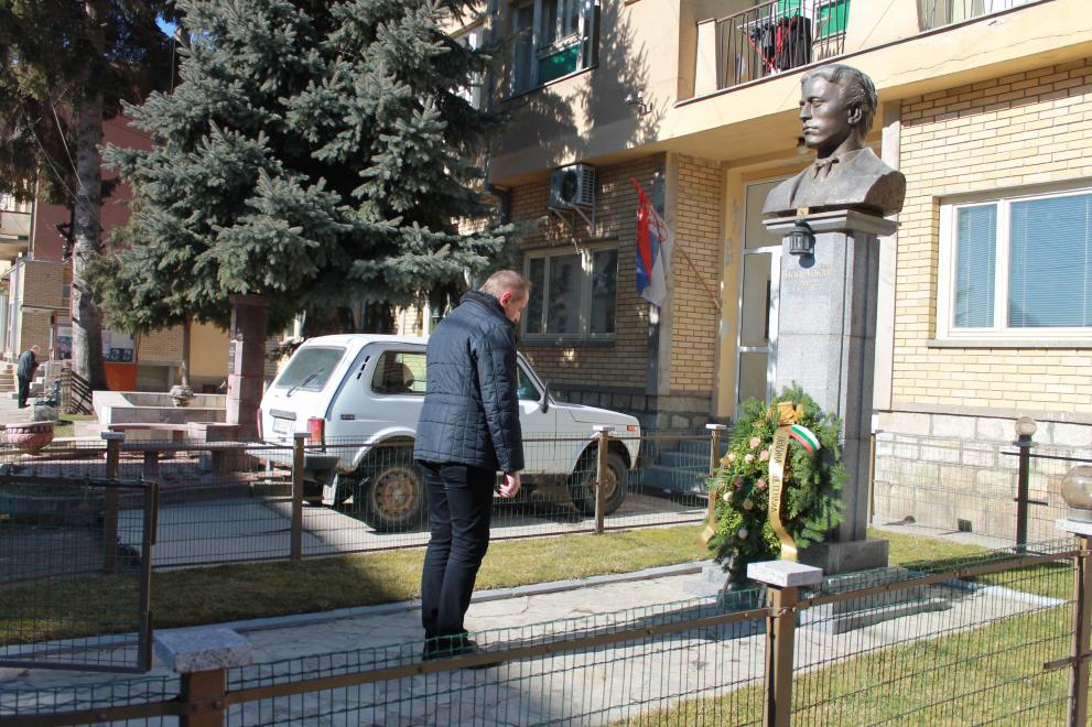 Паметник на Васил Левски в Босилеград