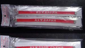 Новостите на пазара за мартеници тази година