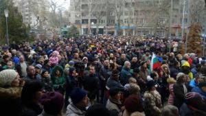 пловдив лекар