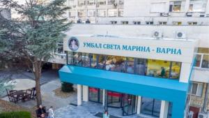 болница Света Марина