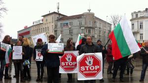 Протеса срещу Ердоган във Варна