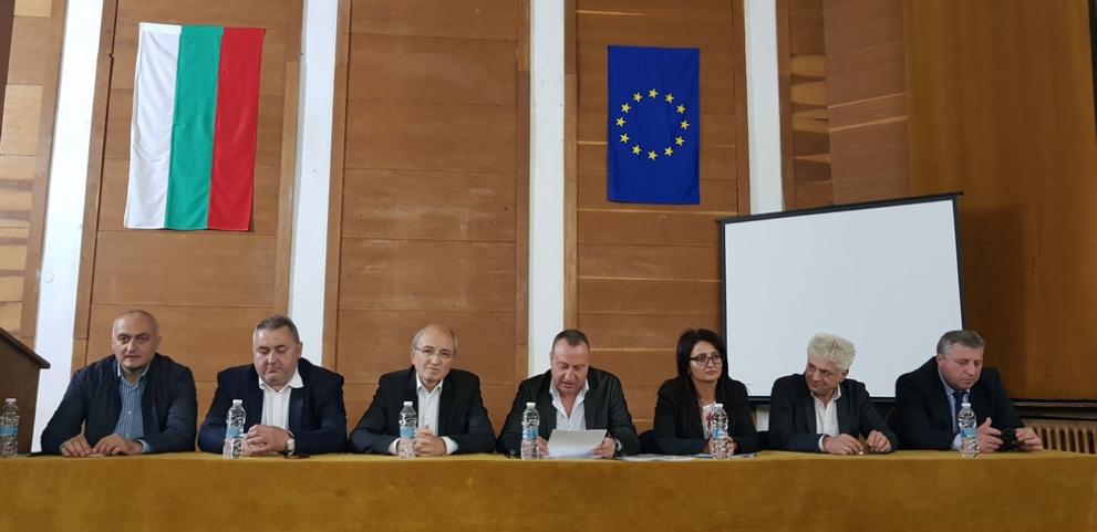 Събрание на ГЕРБ в Дупница