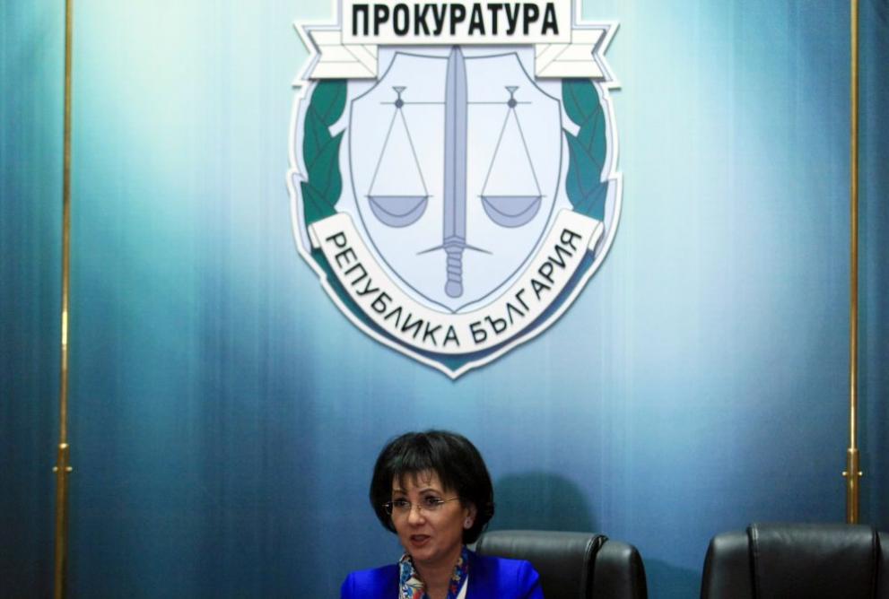  Румяна Арнаудова, представител на основния прокурор 