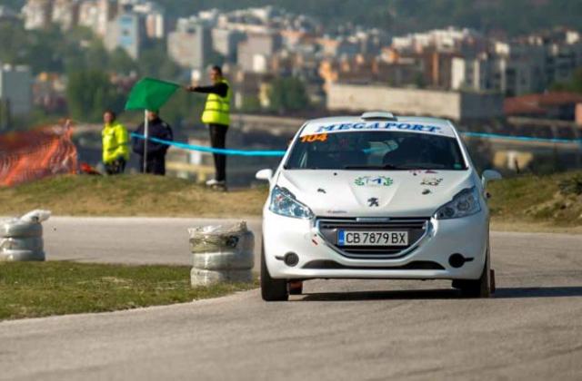 Най-добрите български автомобилисти покоряват Благоевград