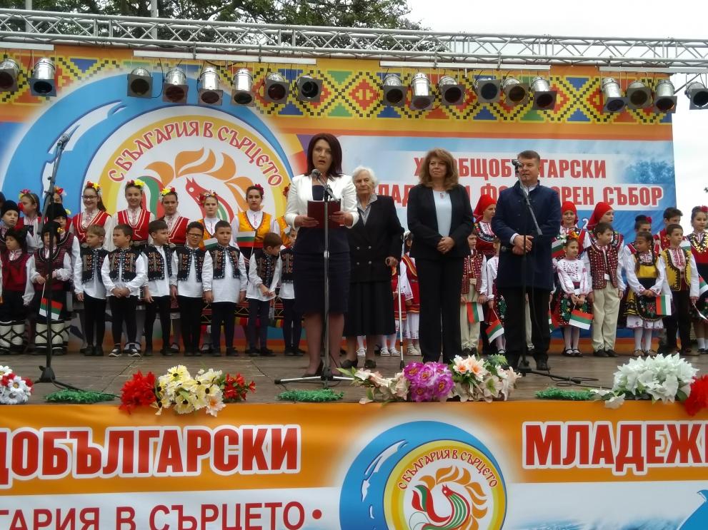 В Каварна бе открит съборът С България в сърцето