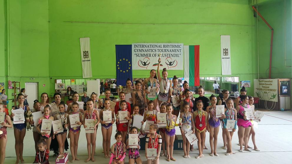 38- то издание на международния турнир по художествена гимнастика “Кюстендилско лято”