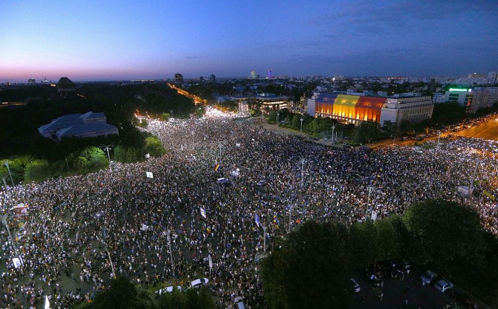  Румъния митинги 