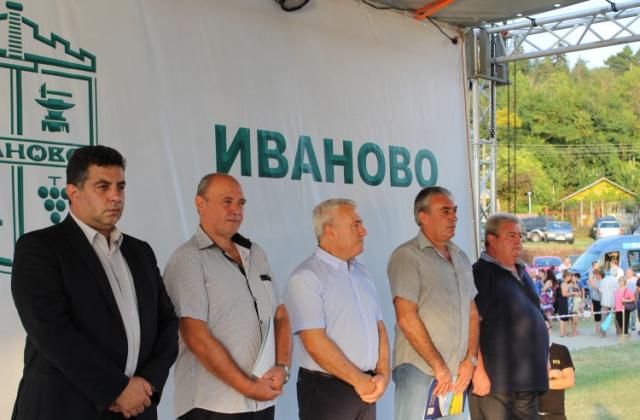 Празник на Общината на Стълпище