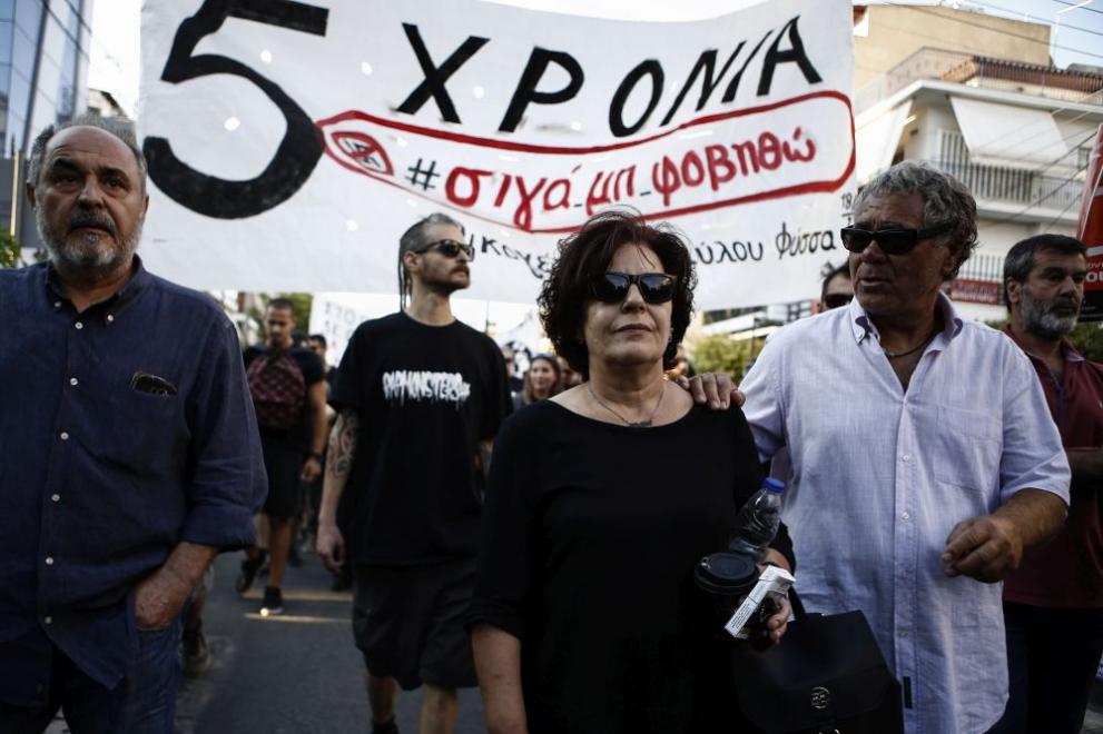  Годишнина от убийството на Павлос Фисас, конфликти в Гърция 
