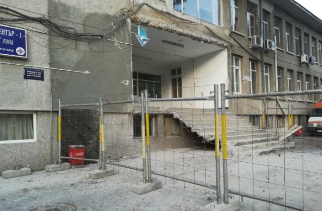 Медицинският център в Гоце Делчев ще има асансьор