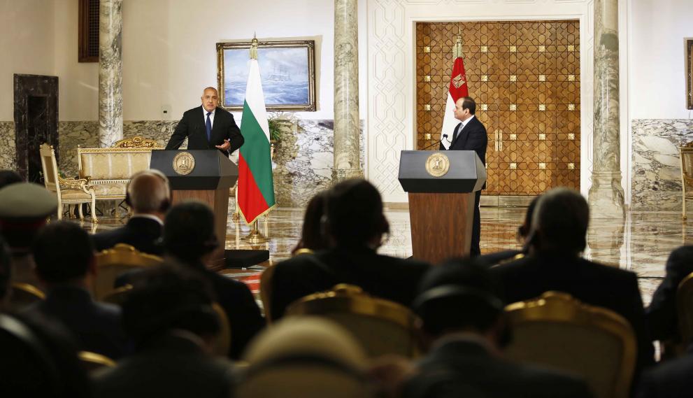  Президентът на Египет Абдел Фатах ас Сиси и българският министър председател Бойко Борисов 