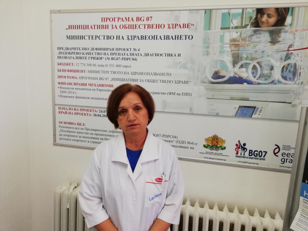Д- р Светлана Ризова, началник на отделението по неонатология