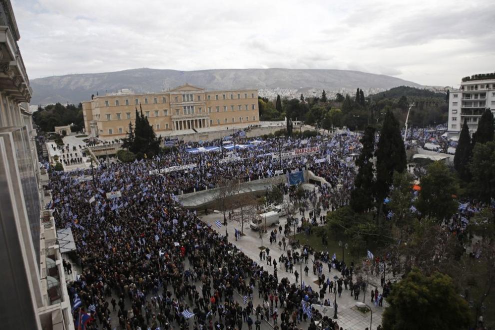  Многоброен митинг в Атина против Договора от Преспа 