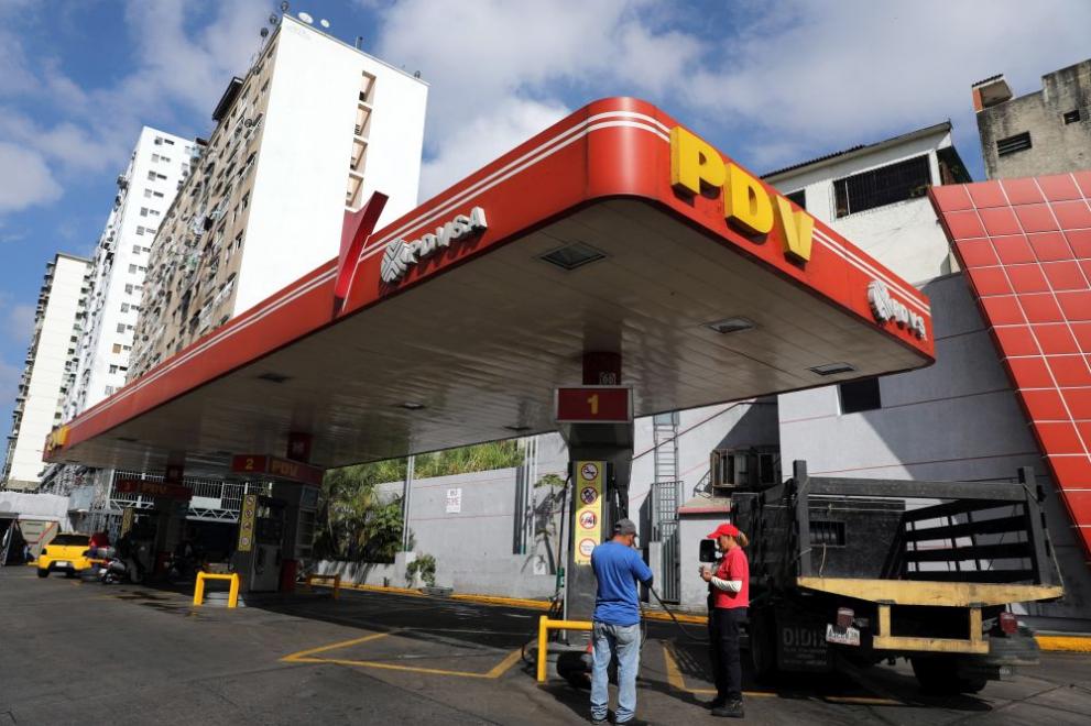  PDVSA Венецуела национална петролна компания 