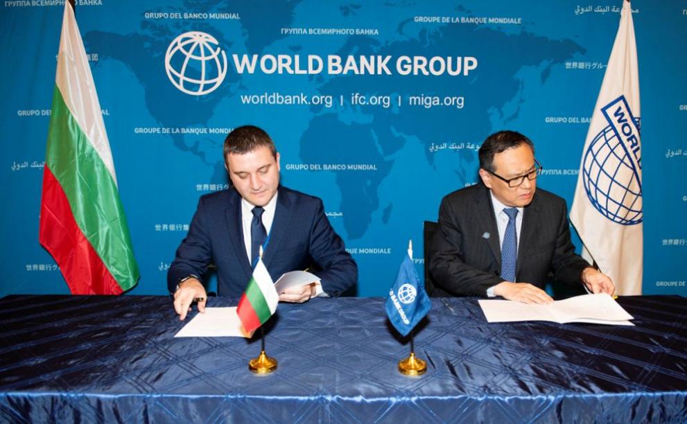  Министърът на финансите Владислав Горанов ръководещият и основен административен шеф на Групата на Световната банка Шаолин Янг 