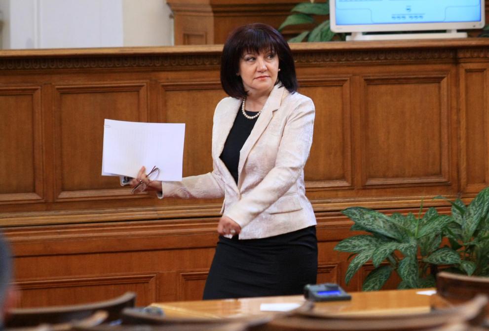  парламент Цвета Каранячева 