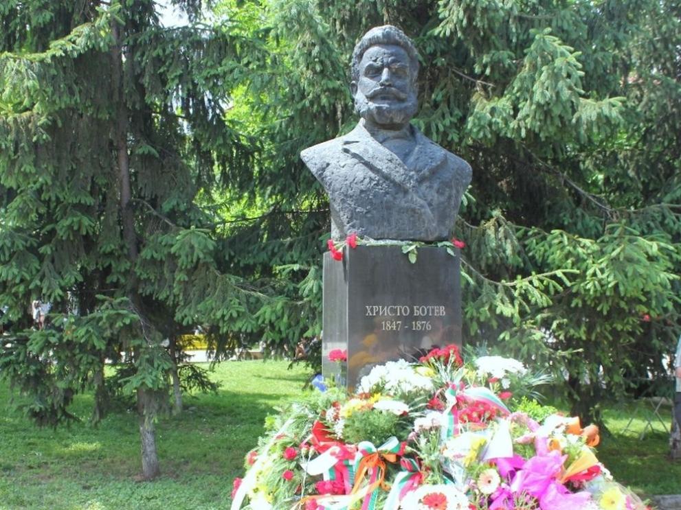 Паметник на Христо Ботев в Плевен
