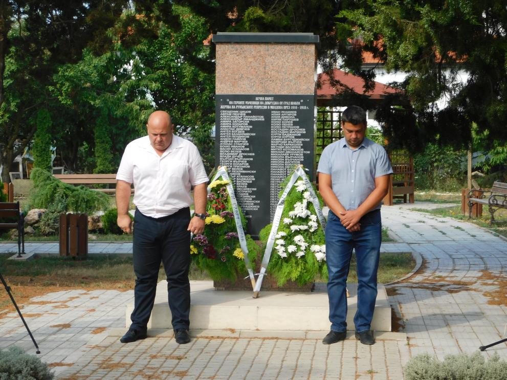 В Шабла почетоха паметта на депортираните през 1916 г. от румънските власти добруджанци
