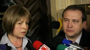 Честитка от парното за 2 неплатени сметки
