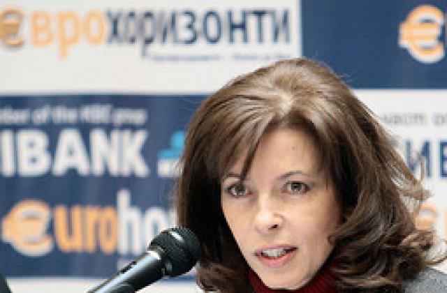 Бориславова купи половин банка