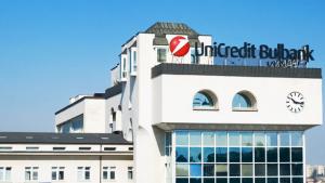 УниКредит Булбанк ще отпуска фирмени кредити до 1 млн евро