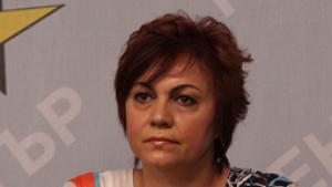 К Нинова Парите за здраве няма да отиват за асфалт