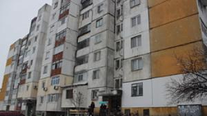Постара панелка помалък кредит