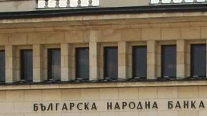 БНБ Няма опасност за гръцките банки в България