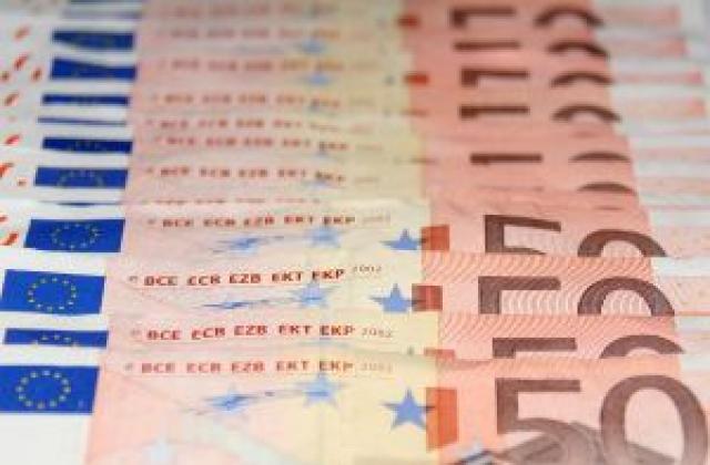 БНБ се готви да печата евро банкноти
