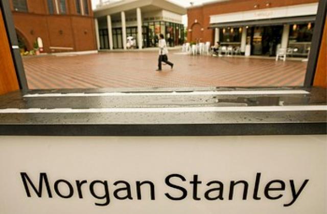 Morgan Stanley реализира над $ 1.1 млрд. загуба за Q2 на 2009 година