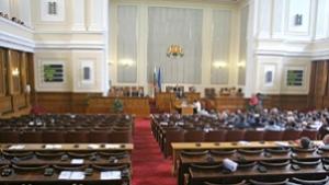 Цецка Цачева призова бюджетът да се чете в цели числа