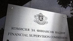 КФН потвърди проспекта за публично предлагане на варантите на ИнвесторБГ