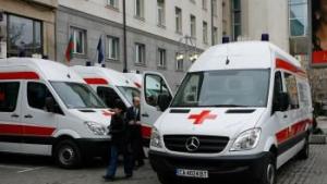Лекарите решават кога ще протестират
