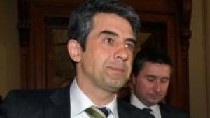Правим трасето СофияКалотина с 400 млн евро от ЕС
