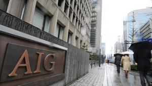 САЩ излизат от AIG